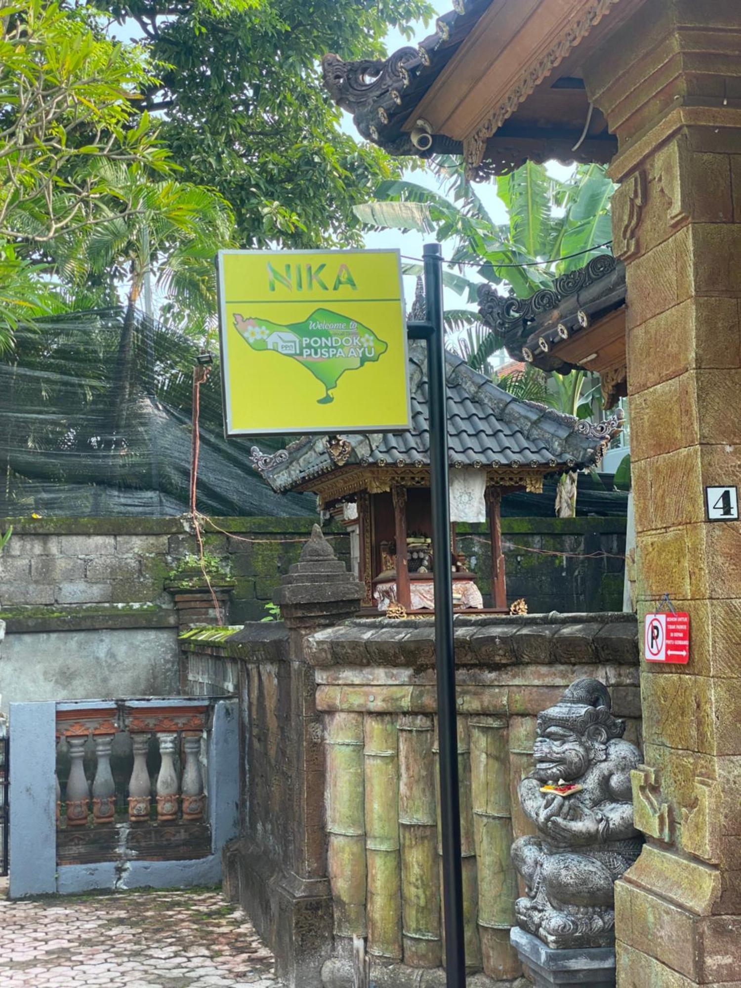 Guest House Pondok Puspa Ayu Kuta  Bagian luar foto